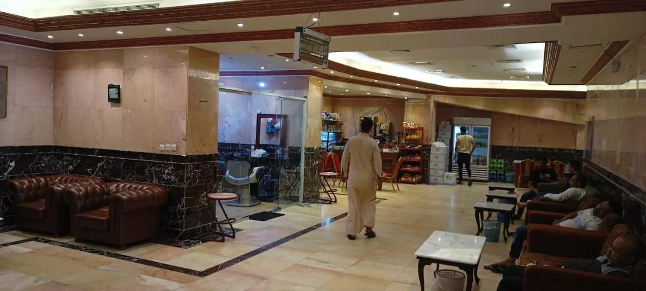 Aress Khavsi Hotel Mecca 0*,  Saudi Arabia
