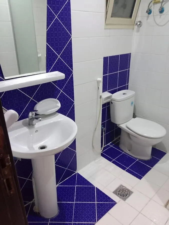 Aress Khavsi Hotel Mecca