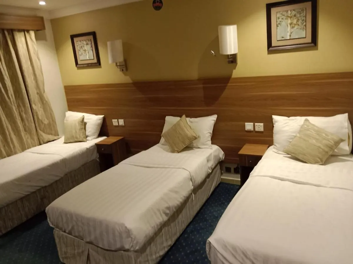 Aress Khavsi Hotel Mecca