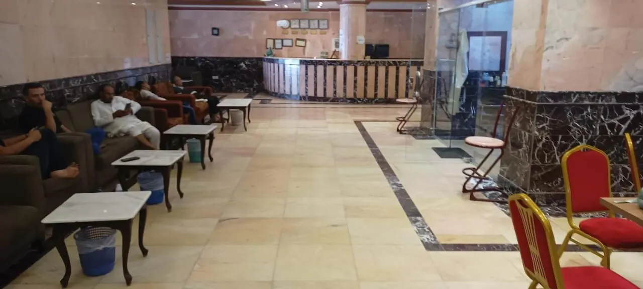 Aress Khavsi Hotel Mecca